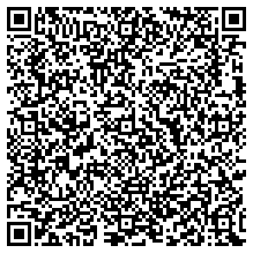 QR-код с контактной информацией организации Коминтех КС