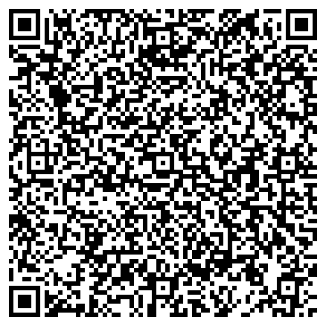 QR-код с контактной информацией организации ООО «БашРТС-Стерлитамак»