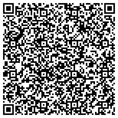 QR-код с контактной информацией организации Роспечать-Энгельс