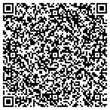 QR-код с контактной информацией организации ООО РусГидро