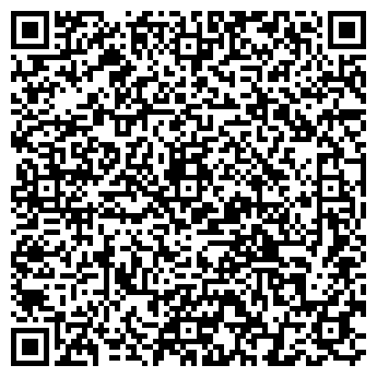 QR-код с контактной информацией организации Вкус желаний