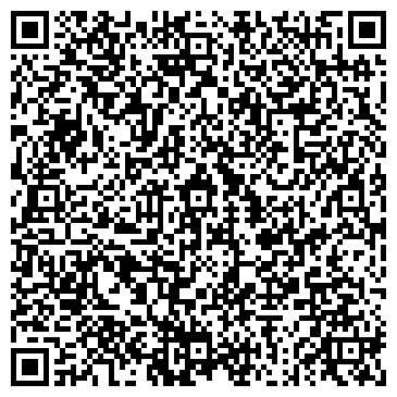 QR-код с контактной информацией организации ООО Алтайхозторг