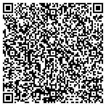 QR-код с контактной информацией организации ООО Пресс-Инвест
