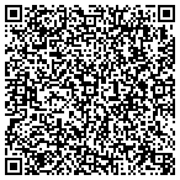 QR-код с контактной информацией организации Лилия, ателье, ИП Горяйнова Л.А.