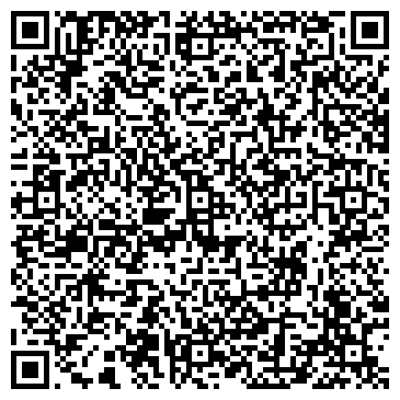 QR-код с контактной информацией организации ООО Декор-Трейд