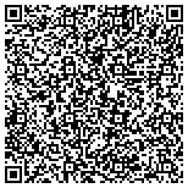 QR-код с контактной информацией организации ООО Еврострой-Консалтинг