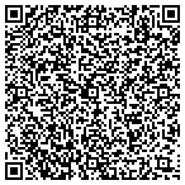 QR-код с контактной информацией организации Центр содействия семье