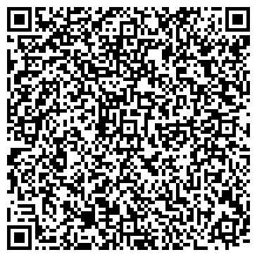 QR-код с контактной информацией организации ООО Пресс-Инвест