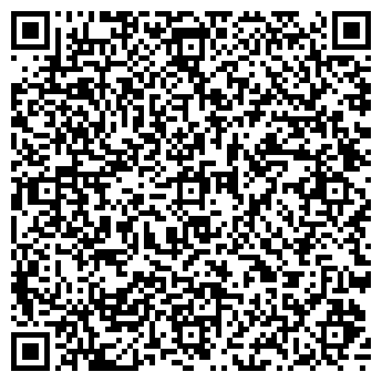 QR-код с контактной информацией организации ООО Стрион