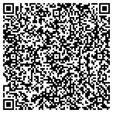 QR-код с контактной информацией организации ООО Волжское кадровое бизнес-агентство