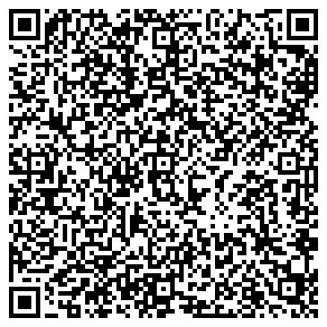 QR-код с контактной информацией организации Строй Контракт Барнаул