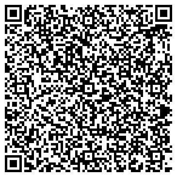 QR-код с контактной информацией организации ООО Девик
