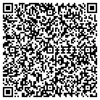 QR-код с контактной информацией организации Провиантъ