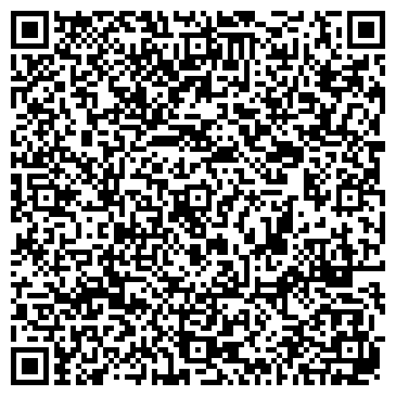 QR-код с контактной информацией организации Штатинвест