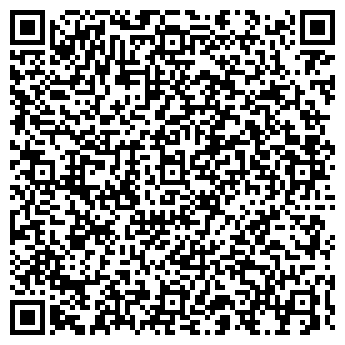 QR-код с контактной информацией организации ГБУЗ «Самарская СМП»
