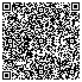 QR-код с контактной информацией организации Кикри