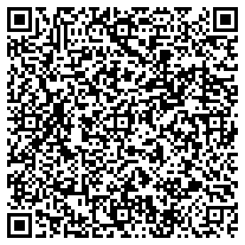 QR-код с контактной информацией организации Ателье на ул. Механизаторов, 3