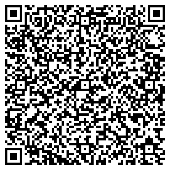 QR-код с контактной информацией организации ИП Раац Г.В.