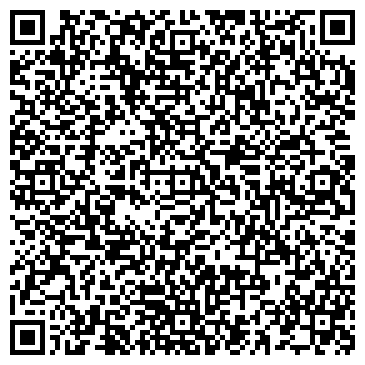 QR-код с контактной информацией организации УЛЬЯНОВСКИЙ ТРАНСПОРТНОЭКСПЕДИЦИОННЫЙ ЦЕНТР ООО