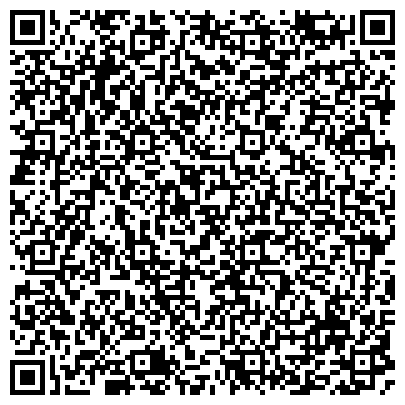 QR-код с контактной информацией организации ИП Грачева Н.Ю.