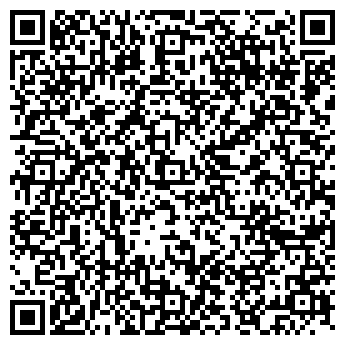 QR-код с контактной информацией организации Живые Диваны