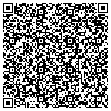 QR-код с контактной информацией организации Стерлитамакский жилищно-строительный кооператив