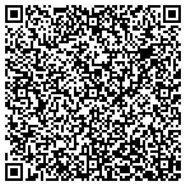 QR-код с контактной информацией организации Киоск по продаже кондитерских изделий, г. Краснокамск