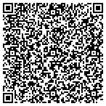QR-код с контактной информацией организации ООО Санг-Кемерово