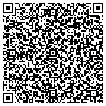 QR-код с контактной информацией организации СОВРЕМЕННЫЙ МИР КОМПАНИЯ, ООО