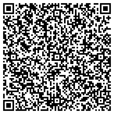 QR-код с контактной информацией организации ООО Гаянэ