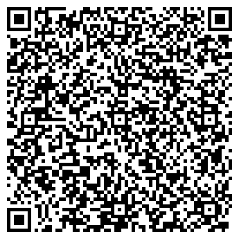 QR-код с контактной информацией организации Rезеда