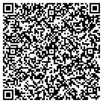 QR-код с контактной информацией организации У Татьяны