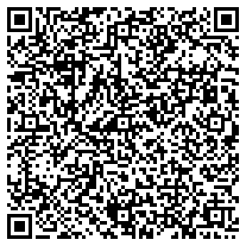 QR-код с контактной информацией организации ООО «Жилкомсервис»