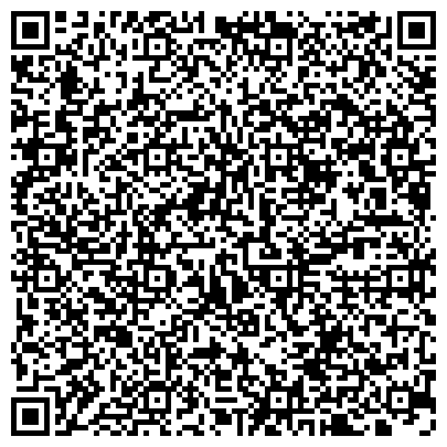 QR-код с контактной информацией организации СГА, Современная гуманитарная академия, Новгородский филиал