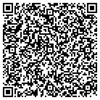 QR-код с контактной информацией организации Красный комод