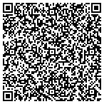 QR-код с контактной информацией организации ООО Кадровая производственная компания