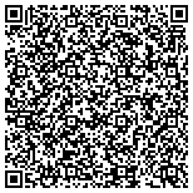 QR-код с контактной информацией организации ИП Гериханова Е.М.