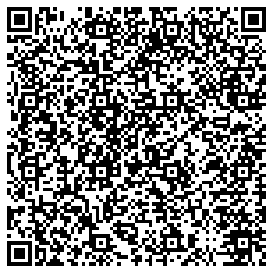 QR-код с контактной информацией организации АлтайСтройКомплект