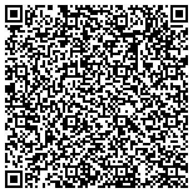 QR-код с контактной информацией организации Волжский социально-педагогический колледж