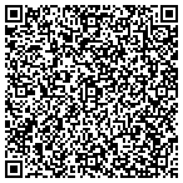 QR-код с контактной информацией организации ООО Эмиссар
