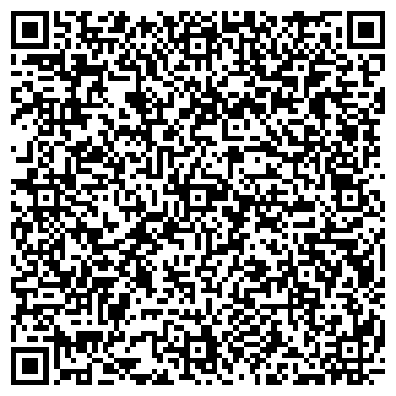 QR-код с контактной информацией организации Гауди