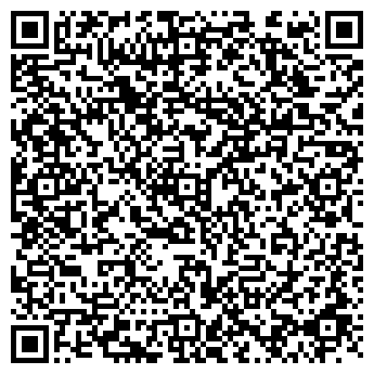 QR-код с контактной информацией организации Чайный уголок