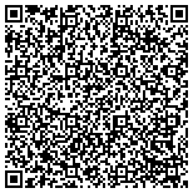 QR-код с контактной информацией организации ООО Кузбасские охранные системы