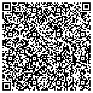 QR-код с контактной информацией организации ООО Белый лес
