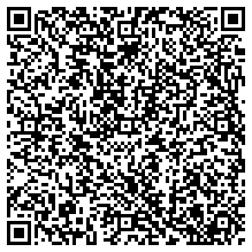 QR-код с контактной информацией организации Учебный научно-производственный центр
