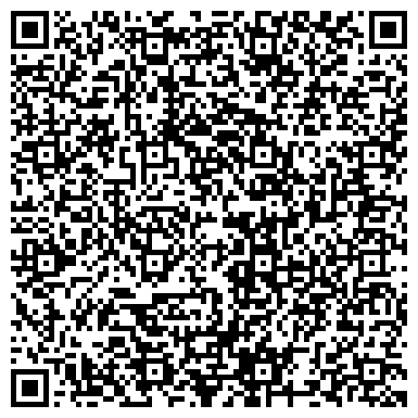 QR-код с контактной информацией организации Соломбальские полуфабрикаты, производственно-торговая компания