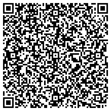 QR-код с контактной информацией организации Киоск по продаже кондитерских изделий, Дзержинский район