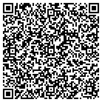 QR-код с контактной информацией организации Кредо-Дон