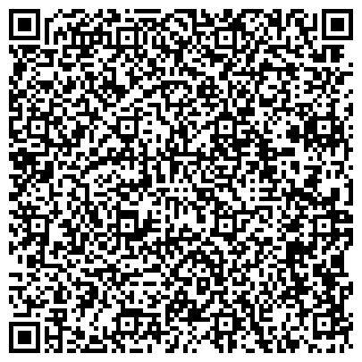 QR-код с контактной информацией организации ООО Арсенал 01