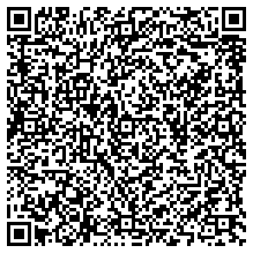 QR-код с контактной информацией организации Алтай-Деколь